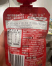 爷爷的农场有机果泥进口宝宝果泥婴儿果泥果汁西梅泥口味随机85g*3袋礼盒 实拍图