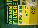 曼牌（MANNFILTER）W712/92M/W7157机油滤芯适用高尔夫7速腾朗逸凌渡Q3探歌蔚领 实拍图