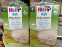 喜宝（HiPP）港版纯米米糊 有机大米米粉低敏宝宝辅食米糊200g 4月龄 26年12月 实拍图