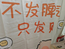 宫薰浴室浴帘卫生间隔断帘防水免打孔遮挡窗帘淋浴洗澡 喜乐兔180*200 实拍图