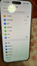 倍思【真AR康宁玻璃丨无尘仓秒贴】适用iPhone17Promax钢化膜苹果17promax手机膜康宁膜全覆盖防摔指纹 实拍图