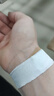 驰动白贴布运动胶带肌肉贴绷带拉伤固定胶布无弹性3.8cmx13.7m 实拍图