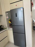 容声253升一级能效三开门小电冰箱家用风冷无霜节能小户型出租房宿舍BCD-253WD16NPA星澜家电国家补贴 实拍图