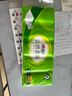 心相印无芯卷纸 云感柔肤 4层70g*10卷 卫生纸 柔厚耐用 纸巾 实拍图