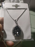 XUPING旭平首饰gdx仿水晶时尚经典水滴项链【棱镜之泪】送闺蜜生日礼物 1号色-黑灰色 约40+6cm 实拍图
