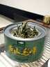 慕方黄山毛峰特级兰花香绿茶小罐装正宗安徽特产春茶头采新茶叶自己喝 实拍图