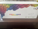 彩格适用惠普m1005硒鼓惠普1020硒鼓q2612a 12a 1020plus 1010 1012 1015 1018佳能lbp2900+打印机硒鼓墨盒 实拍图