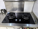 海尔（Haier）【麦浪套系】燃气灶天然气双灶 嵌入式台嵌两用 百搭锅防干烧防护 5.2kw猛火国家补贴20%QGBE2(天) 实拍图