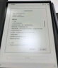 科大讯飞智能办公本X3 10.65英寸 电子书阅读器 墨水屏电纸书 平板电脑 手写笔记本电纸书 国家补贴 实拍图