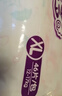 茵茵薄吸多纸尿片XL92(13kg以上)日用无粘贴纸尿裤夏季超薄透气尿不湿 实拍图