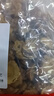 福曦堂秦艽片 整支秦艽切片 西藏秦艽 精选货 秦艽片200克*1袋 实拍图