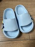 巴布豆儿童拖鞋男女童宝宝软底居家浴室夏季凉拖鞋 浅兰 170码 实拍图