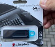 金士顿（Kingston）64GB USB3.2 Gen 1 U盘 DTX 大容量U盘 时尚设计 轻巧便携 学习办公投标电脑车载通用 实拍图