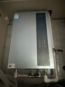 美的（Midea）【16LN3S】16升燃气热水器天然气【零冷水超一级能效】双增压恒温瀑布浴 国补20% 实拍图