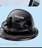 飞利浦（PHILIPS）车载手机支架2025新款汽车用导航仪表台防滑吸附硅胶固定器2325 实拍图