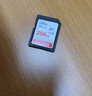 闪迪（SanDisk）256GB SD内存卡 U1 C10 至尊高速存储卡 读速150MB/s 全高清视频 数码相机理想伴侣 实拍图