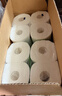 心相印卷纸/厨房用纸75节*8卷纸巾食品接触级（整箱销售 ） 实拍图
