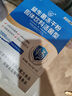 江中益生菌12000亿成人儿童孕妇中老年人通用肠胃道调理活性菌2g*20袋 实拍图
