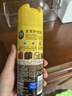 碧丽珠 皮革护理剂234ml  真皮沙发护理皮包皮鞋护理剂去污清洁免水洗 实拍图