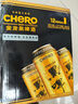 金龙泉啤酒 黑啤 11度 500ml*12听装 罐装整箱 礼盒装 500mL 12罐 礼盒装 实拍图