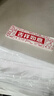 得力（deli）【超级爆款】100只11孔资料册文件袋替芯袋 快递袋票据档案收纳搭配活页孔夹快劳夹使用透明P05715 实拍图