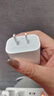 Apple/苹果【USB-C线充套装】含20W充电头+60W 双USB-C口1米充电线 实拍图