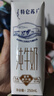 蒙牛【18天新鲜直达】特仑苏纯牛奶250ml*16盒  送礼盒装 热门商品 实拍图
