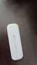 本腾可插卡式随身WIFI6上网无线广电5G移动USB车载4G便携sim卡路由器 高通【插卡版】电信/联通 自由插卡-无套餐 实拍图