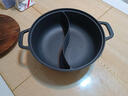 铸味（Jill May）铸铁鸳鸯锅28cm家用商用珐琅加厚加深一体成型电磁炉明火通用火锅 鸳鸯火锅 28cm 实拍图