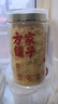 方家铺子有机本草银耳85g/罐 银耳碎古田白木耳银耳莲子百合羹早餐代餐 实拍图