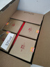 契丹情宁城老窖 绵柔浓香型礼盒商务白酒 53度 500mL 6瓶 珍藏畅销30 实拍图