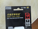 闪迪（SanDisk）128GB SD内存卡 4K V30 U3 C10 相机存储卡 读速180MB/s 写速90MB/s 高速连拍 微单/单反相机 实拍图