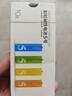 京东京造5号电池10节单色装彩虹碱性电池无汞环保 玩具/血压计/血糖仪/遥控器/挂钟/电子锁/体脂秤/鼠标 实拍图