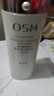欧诗漫（OSM）珍珠白洁面爽肤水乳液面霜套装化妆品礼盒 生日礼物送女友 实拍图