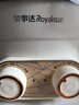 荣事达（Royalstar）鸳鸯锅钛涂层电火锅分区控温一体式火锅专用锅6分钟速沸多用途锅电煮锅5.5L RHG-55Z1(T) 实拍图