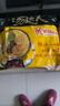 统一汤达人 酸酸辣辣豚骨面 袋装 130g*5袋 五连包 方便面速食面泡面 实拍图