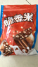 脆香米巧克力 家庭实惠装464g  休闲儿童零食 追剧零食 糖果 生日礼物 实拍图