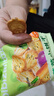 比比赞（BIBIZAN）网红蔬菜薄脆小饼800g整箱办公室休闲零食品早餐代餐饱腹糕点饼干 实拍图