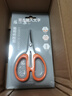 张小泉家用剪整枝剪葡萄剪园艺剪绿萝不锈钢家用剪子小剪刀FL-21 实拍图