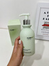 维特丝氨基酸洗面奶男女士控油祛痘深层清洁黑头粉刺水杨酸洁面乳第1名 实拍图