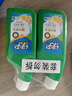 绿伞强力厕洁剂 卫生间马桶清洁剂 洁厕灵 花香挂壁免刷洗 500g*2瓶 实拍图