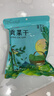 富昌 贡菜干200g新鲜苔干苔菜火锅贡菜响菜干货脱水蔬菜凉拌火锅食材 实拍图
