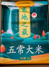 十月稻田 2025年新米 寒地之最 五常大米 10斤（东北大米 香米 十斤） 实拍图