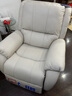 芝华仕（CHEERS）头等舱皮单椅智能椅真皮沙发客厅电动功能可躺摇芝华士k621 棉白色-电动躺-升级可摇款 优先发货（详询客服） 实拍图
