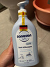 哈罗闪（sanosan）婴儿洗发水沐浴露二合一500ml【0-12岁】儿童沐浴液低泡易冲洗 实拍图