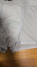 蕉内银皮301P男士内裤四季款7A抗菌无痕平角短裤棉裆网眼冰丝透气3件 实拍图
