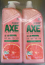 斧头牌（AXE）西柚护肤洗洁精1.18kg*2瓶 除腥辟味不伤手 实拍图