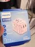 飞利浦（PHILIPS）PD20W快充全球通用旅行转换插头国际插座转换器出国英欧美澳标日本新加坡适用/2A1C充电1006P粉 实拍图