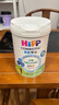 喜宝（HiPP）有机港版HMP母乳益生菌+GOS益生元 婴幼儿奶粉 1段800g  德国进口 1段（0-6个月）单罐装 实拍图