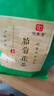 印象堂茶叶 新茶新花菊花茶胎菊 正宗菊花蕾花草茶250g散装养生茶自己喝 实拍图